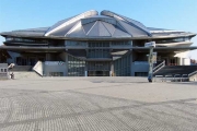      Tokyo Metropolitan Gymnasium